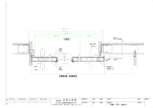 木扉 図面 引き戸 窓あり 横(イラックス製)医療用X線防護ドア